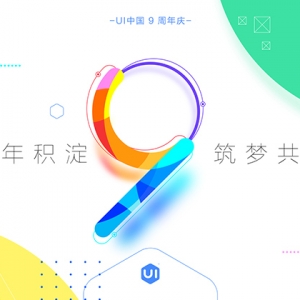 开学第一课：尊重性别的流动性